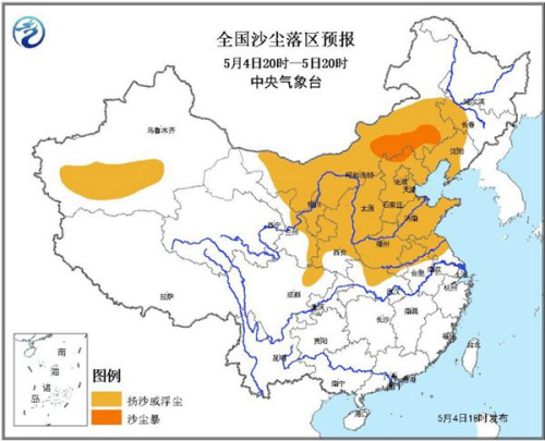 圖片來源：中央氣象臺官網(wǎng)