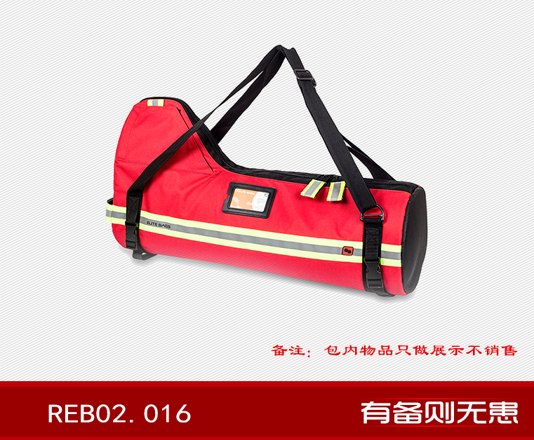 紅精英 REB02.016